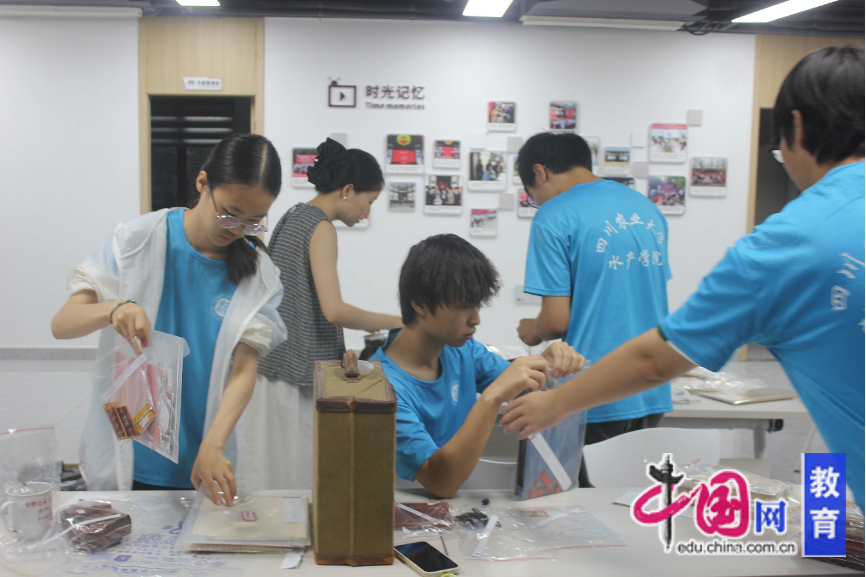 （中国网）青春践悟传初心 川农学子赴重庆红色场馆开展实践活动
