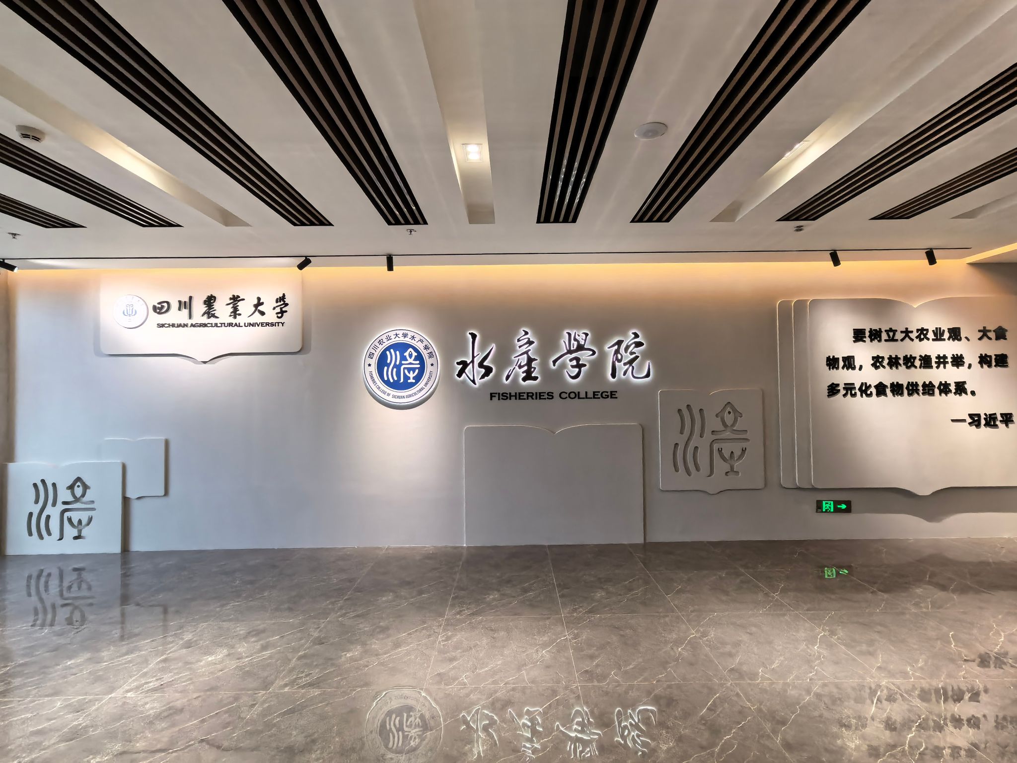 聚力启新篇！公司顺利搬迁至大学科技园二期一批次