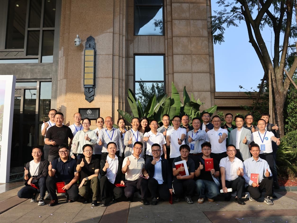 365足球平台官网入口员工分会正式成立