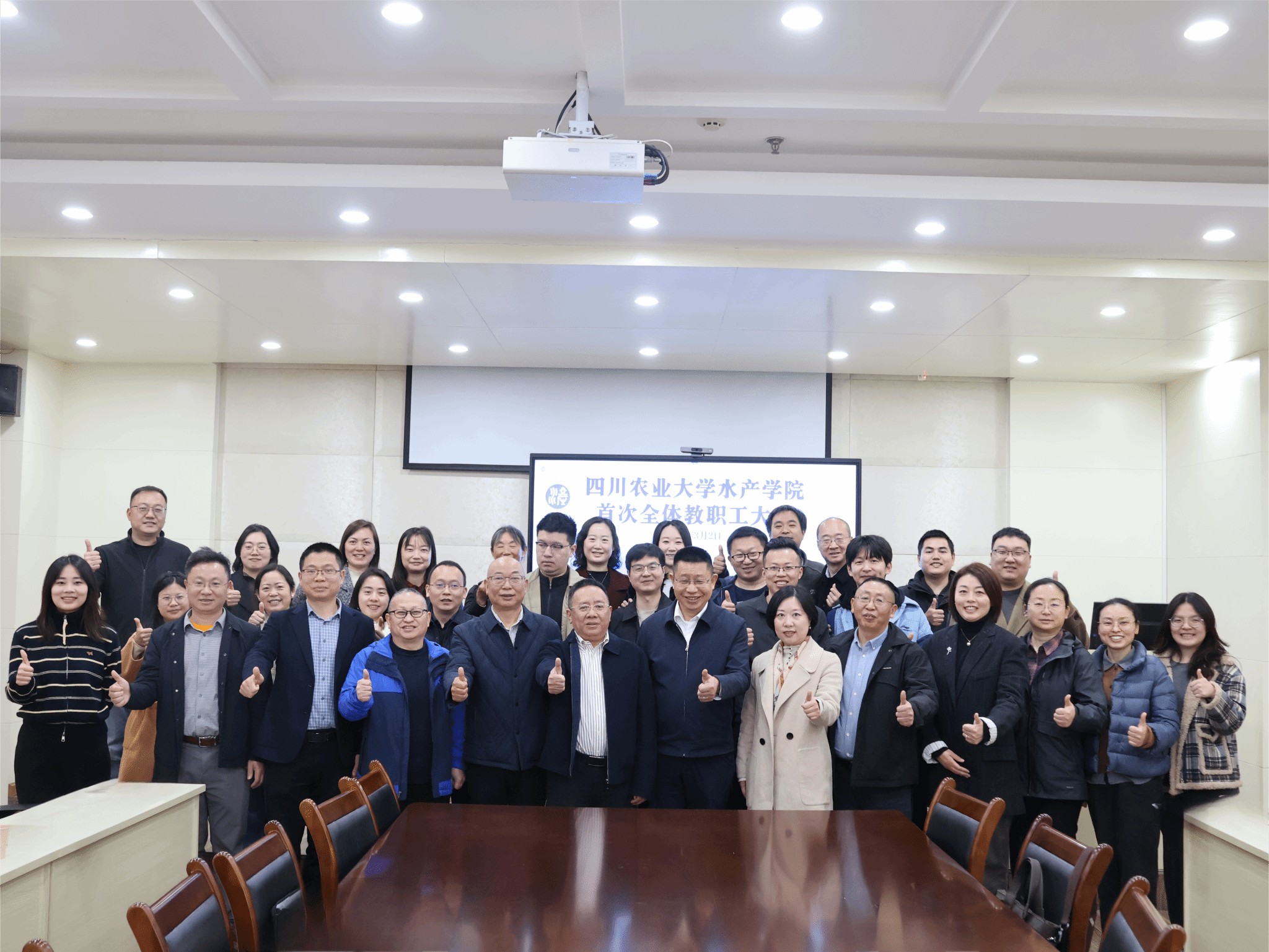 公司党委书记刘登才到365足球平台官网入口宣布公司成立