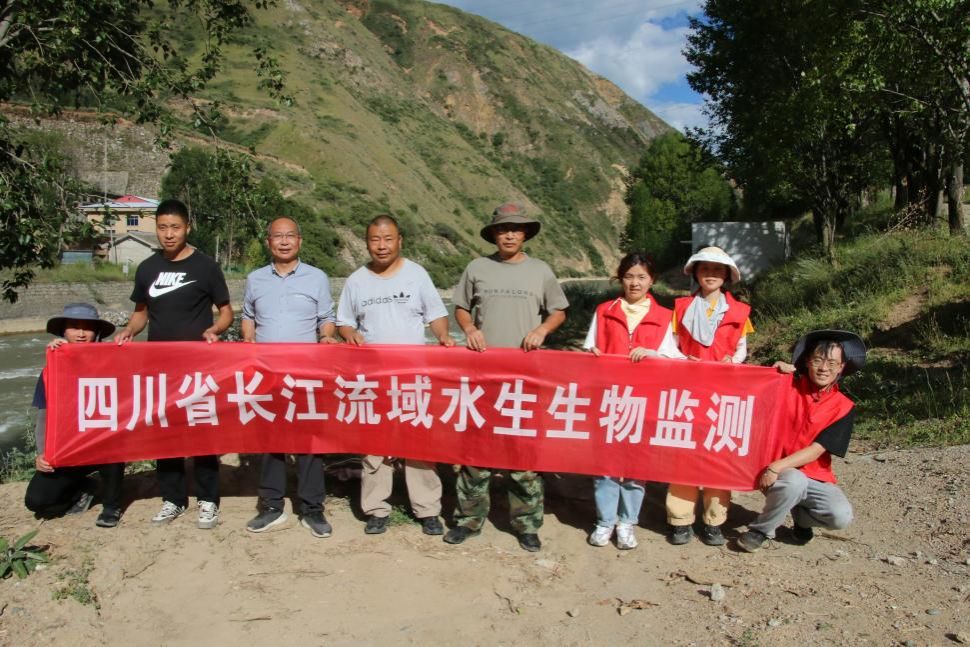 严太明副教授获评2025年度长江流域水生生物资源监测工作先进个人