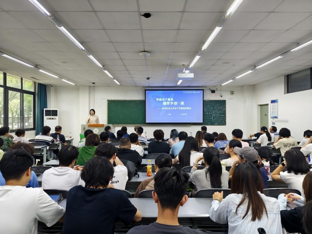 365足球平台官网入口召开2027届毕业生就业动员大会